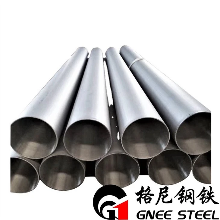 304 Stainless Steel Seamless Pipe