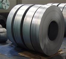 Coil Cruach Alloy Hastelloy G3