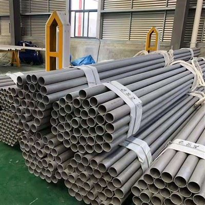 Píobán Inconel 602CA
