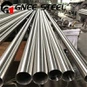 AMS 5590 GH4169 (Inconel 718) Píob Gan uaim Do Chomhshaol Ard-Teocht