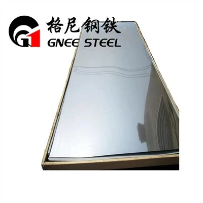 Tiús Pláta Cruach Seiceáilte ASTM A36 2mm-100 Pláta Cruach Ard- Neart MM