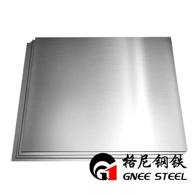 Pláta Inconel x -750