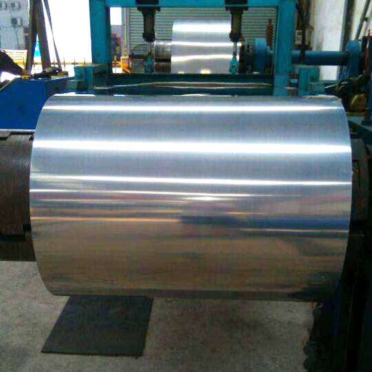 SS 420 Stainless Steel Small Width Coil